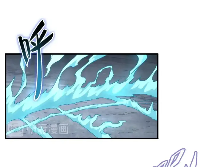 《魔皇大管家》第89话 炼体之苦图121