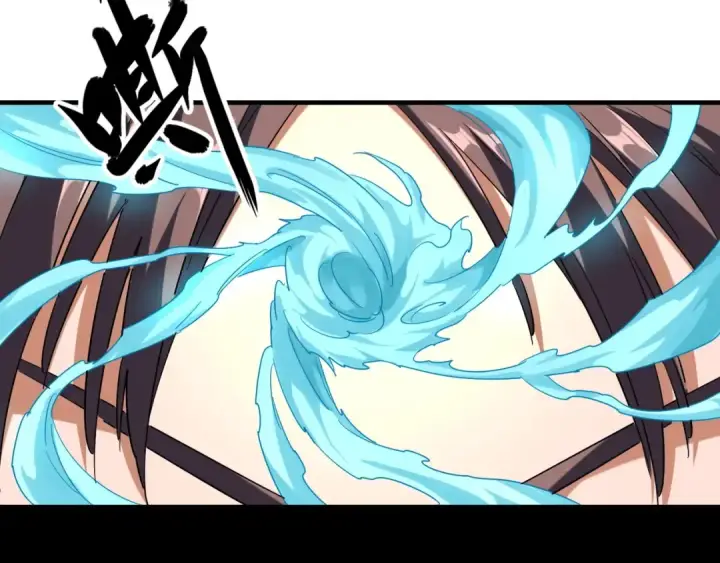 《魔皇大管家》第89话 炼体之苦图123