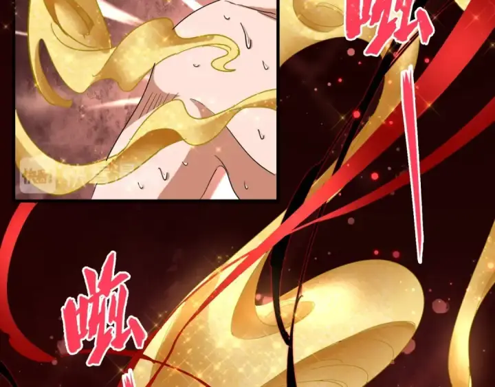 《魔皇大管家》第89话 炼体之苦图18