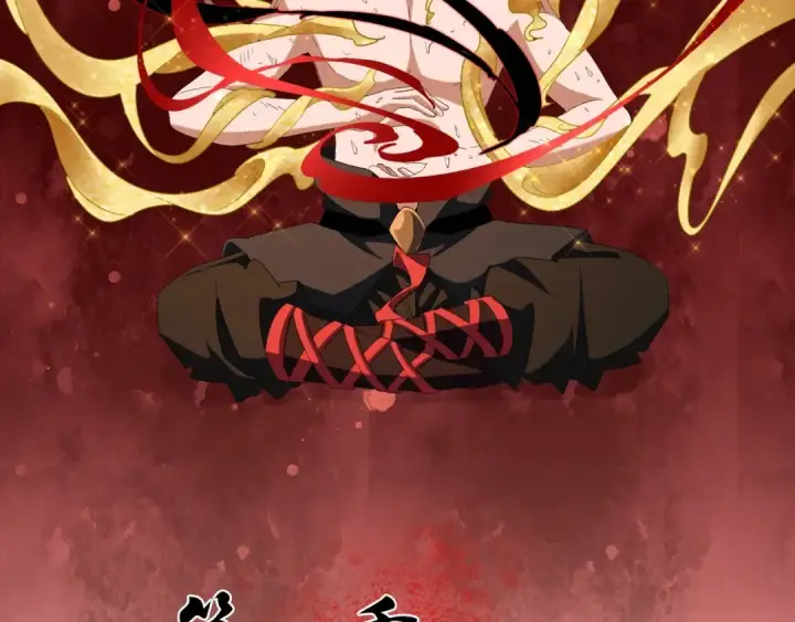 《魔皇大管家》第89话 炼体之苦图20