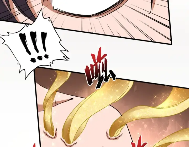 《魔皇大管家》第89话 炼体之苦图23