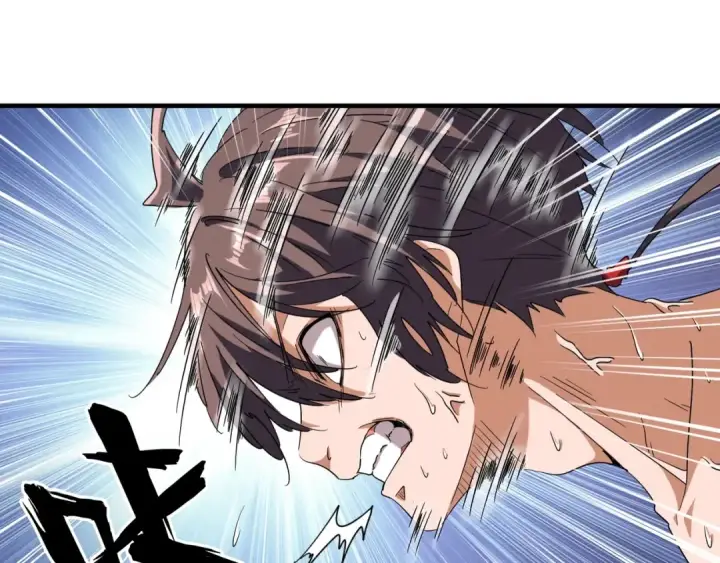 《魔皇大管家》第89话 炼体之苦图27