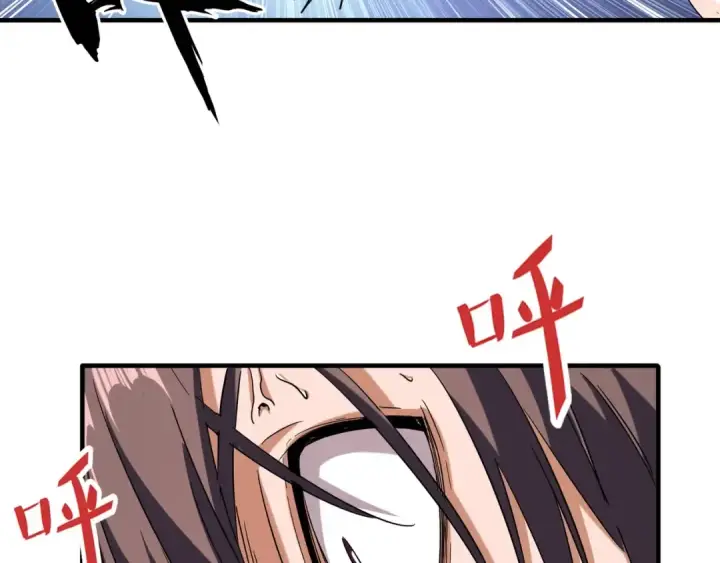《魔皇大管家》第89话 炼体之苦图28