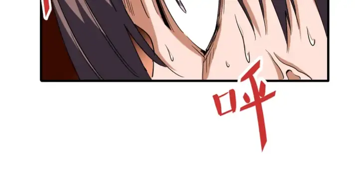 《魔皇大管家》第89话 炼体之苦图29