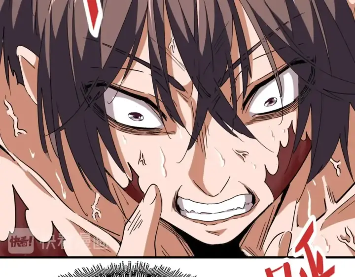 《魔皇大管家》第89话 炼体之苦图52