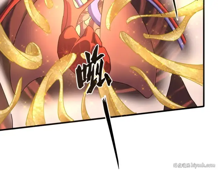 《魔皇大管家》第89话 炼体之苦图72