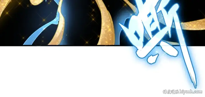 《魔皇大管家》第89话 炼体之苦图80