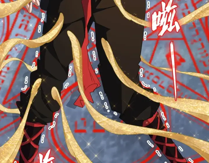 《魔皇大管家》第89话 炼体之苦图90