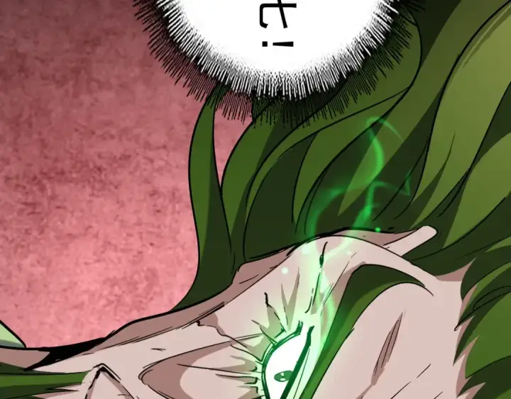 《魔皇大管家》第90话 薛家的劫难图22