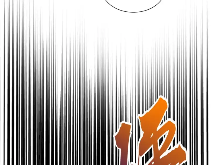 《魔皇大管家》第90话 薛家的劫难图54