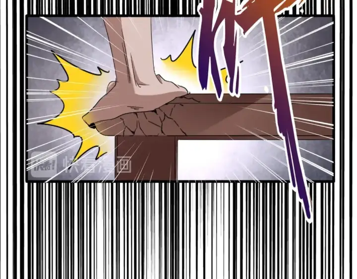 《魔皇大管家》第90话 薛家的劫难图55