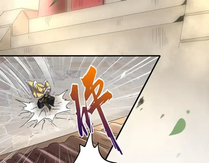 《魔皇大管家》第90话 薛家的劫难图6
