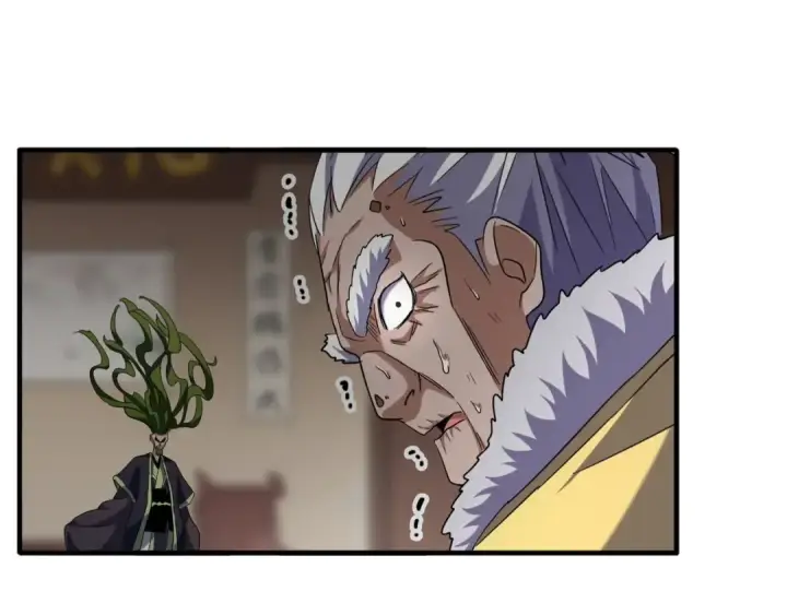 《魔皇大管家》第90话 薛家的劫难图69