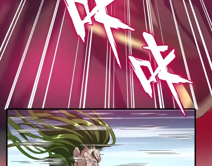 《魔皇大管家》第90话 薛家的劫难图77