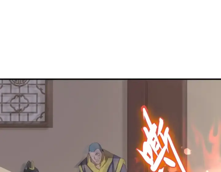 《魔皇大管家》第90话 薛家的劫难图93