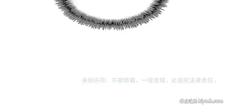 《魔皇大管家》第91话 柔弱女子薛凝香图107