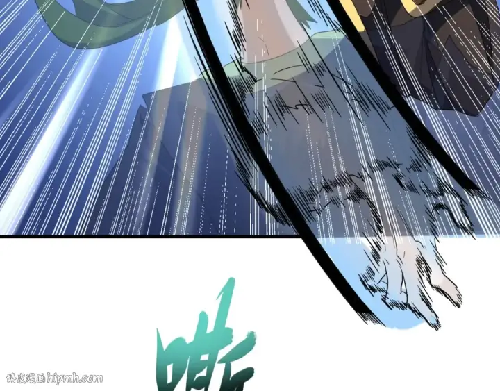《魔皇大管家》第91话 柔弱女子薛凝香图16