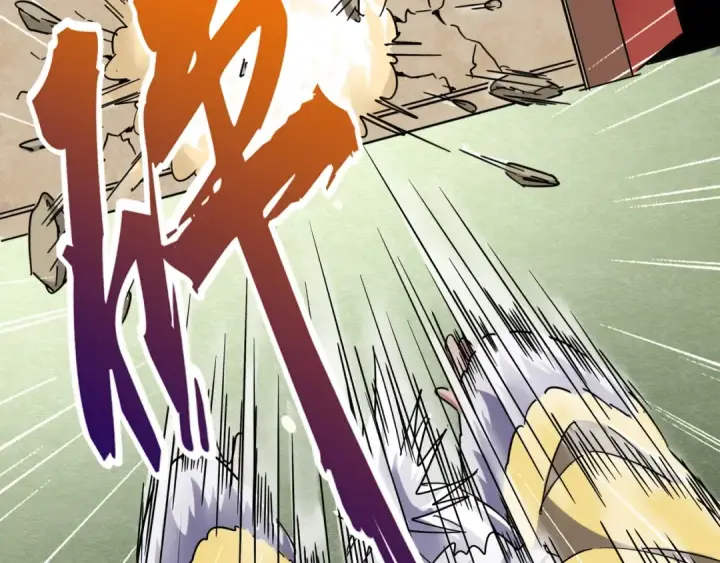 《魔皇大管家》第91话 柔弱女子薛凝香图25
