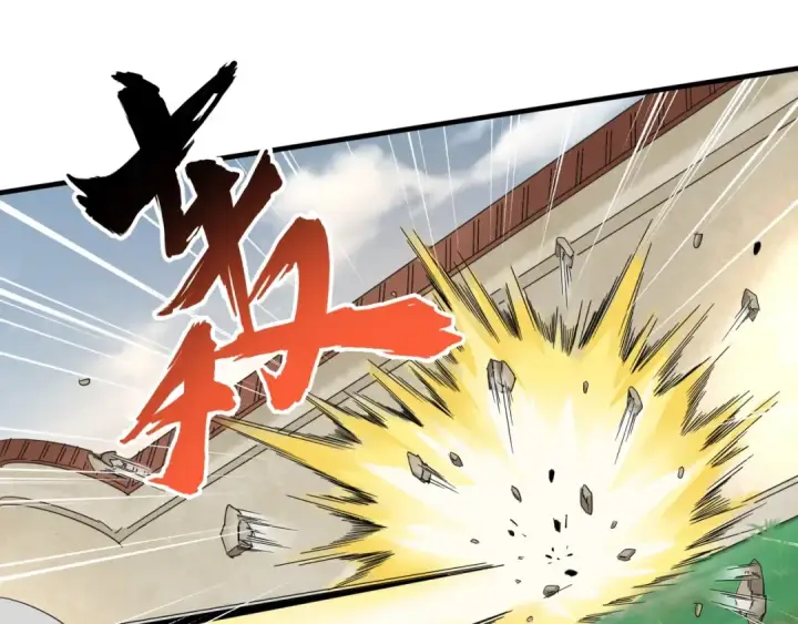 《魔皇大管家》第91话 柔弱女子薛凝香图29