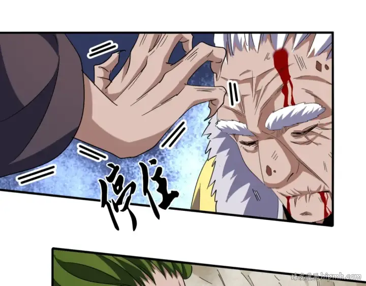 《魔皇大管家》第91话 柔弱女子薛凝香图40