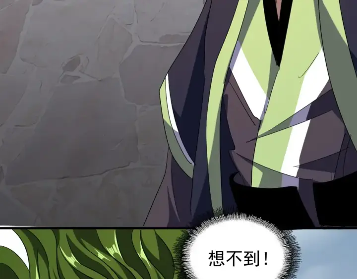 《魔皇大管家》第91话 柔弱女子薛凝香图47