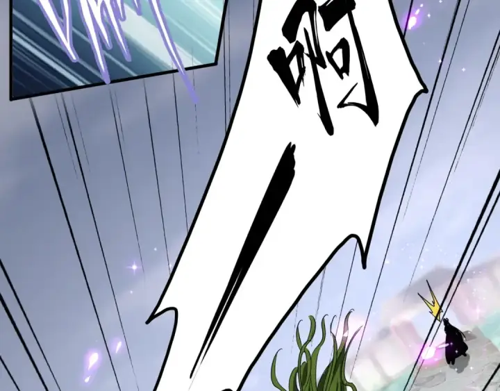 《魔皇大管家》第91话 柔弱女子薛凝香图87