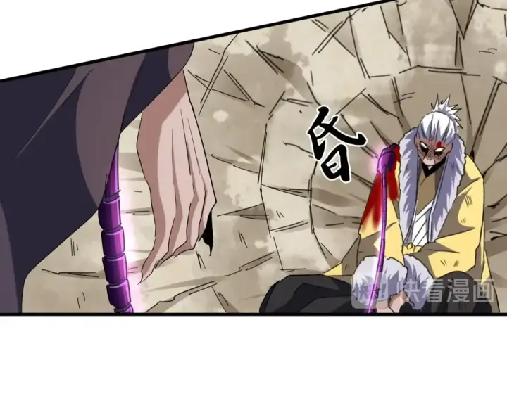 《魔皇大管家》第91话 柔弱女子薛凝香图90