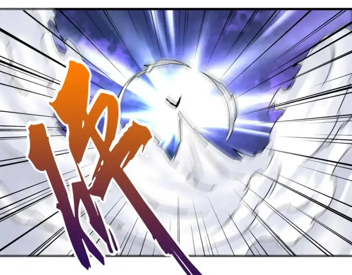 《魔皇大管家》第92话 邪神图101