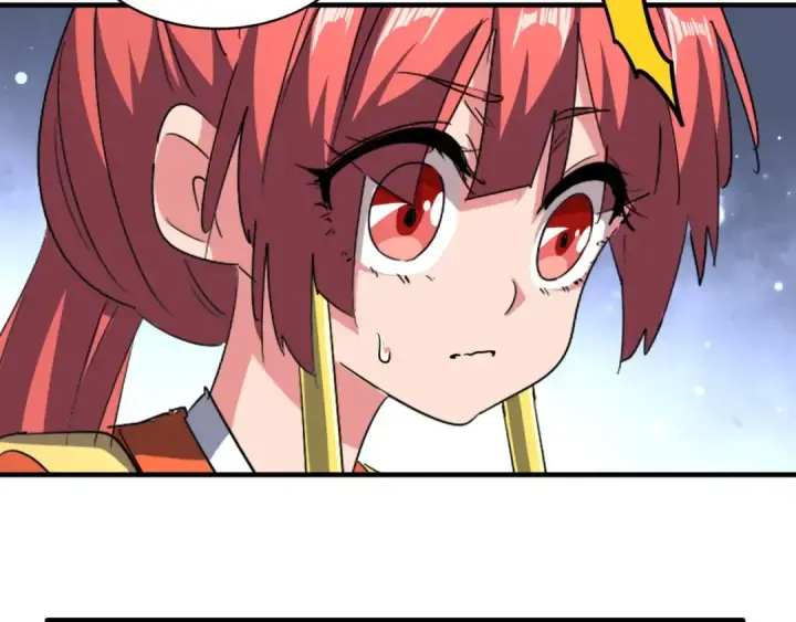 《魔皇大管家》第92话 邪神图22