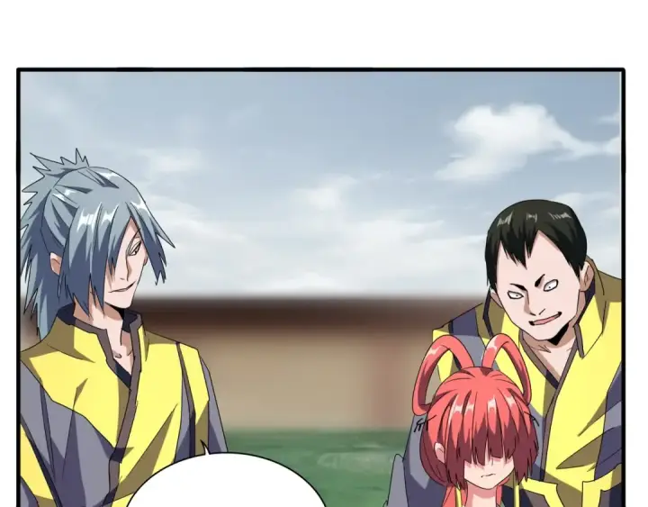 《魔皇大管家》第92话 邪神图4