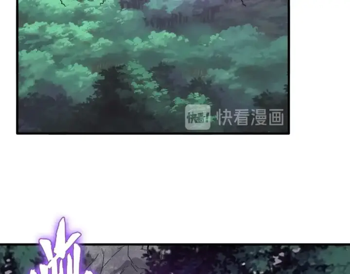 《魔皇大管家》第92话 邪神图55