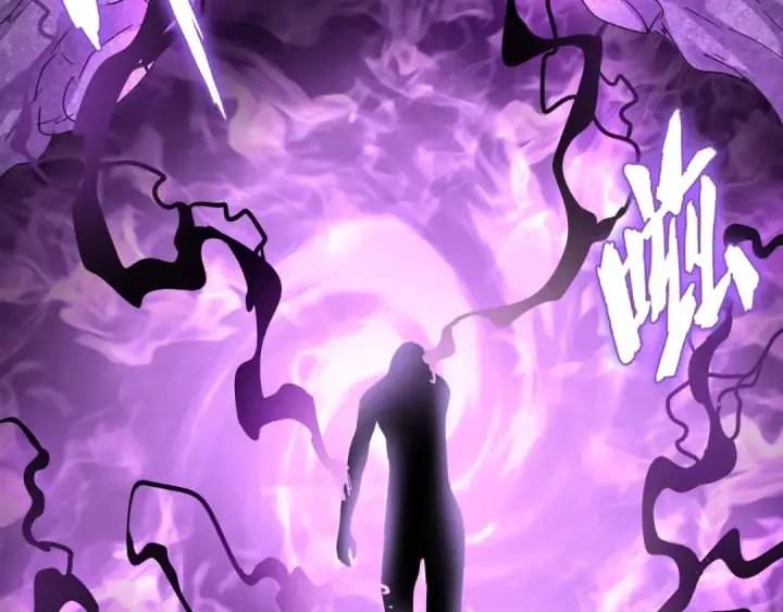 《魔皇大管家》第92话 邪神图58
