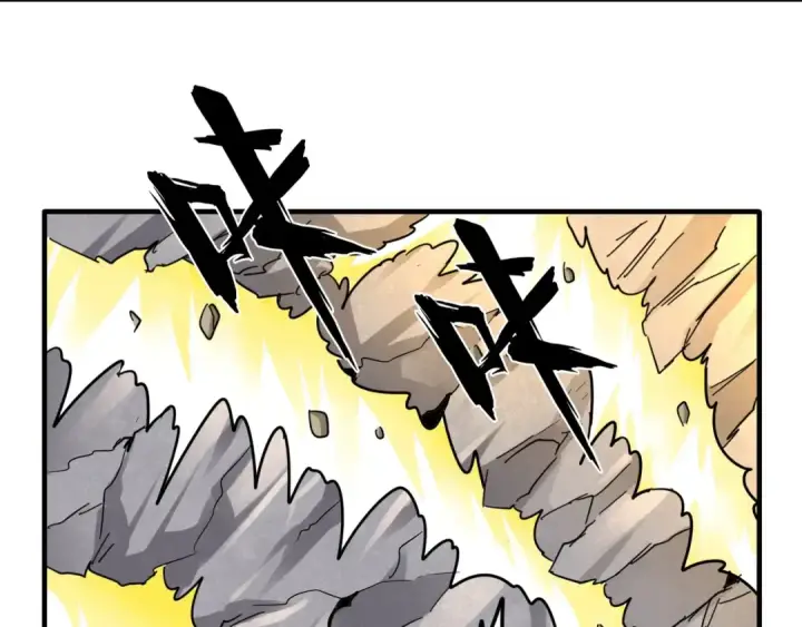 《魔皇大管家》第92话 邪神图63
