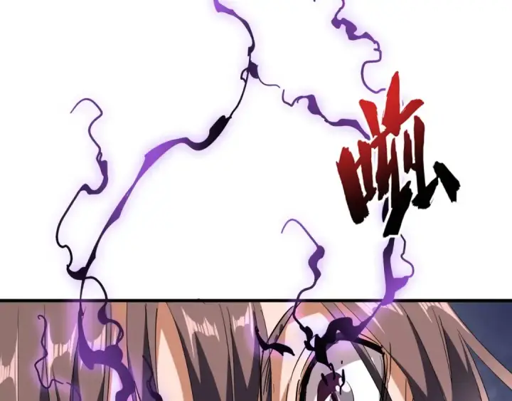 《魔皇大管家》第92话 邪神图70