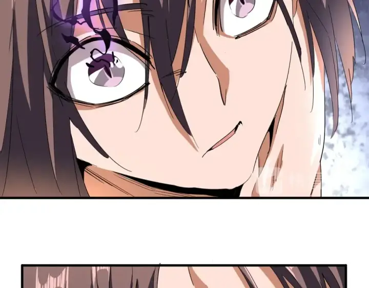 《魔皇大管家》第92话 邪神图71