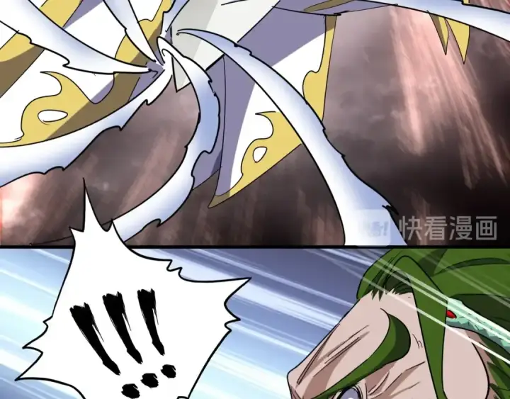 《魔皇大管家》第93话 大婚之日图101