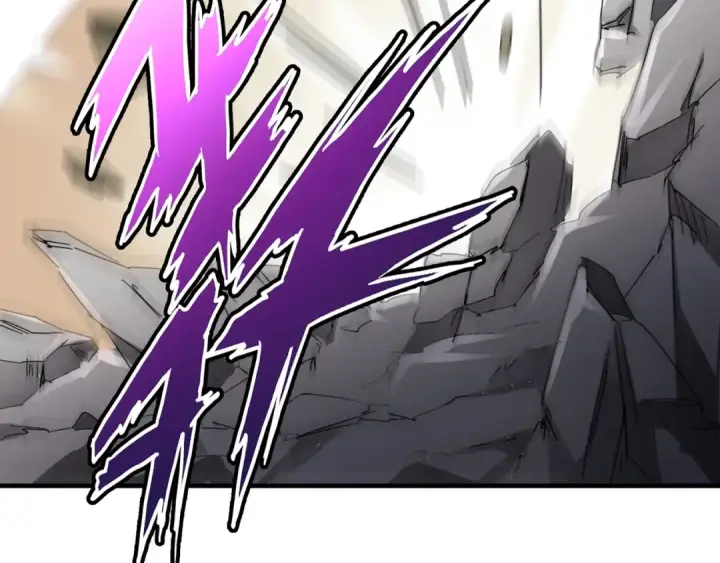 《魔皇大管家》第93话 大婚之日图105