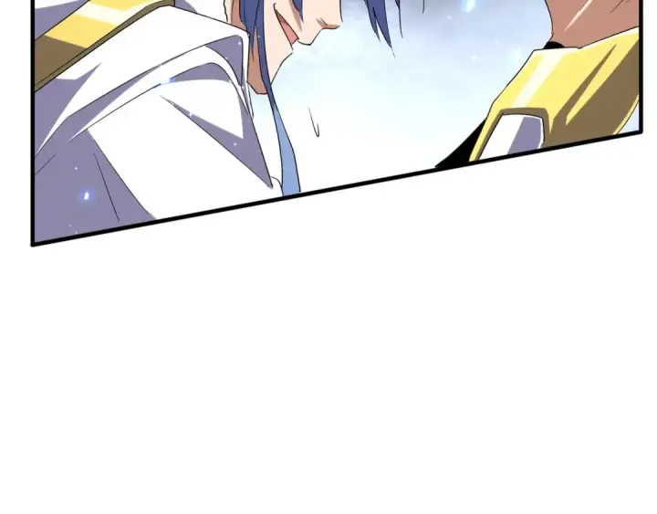 《魔皇大管家》第93话 大婚之日图110