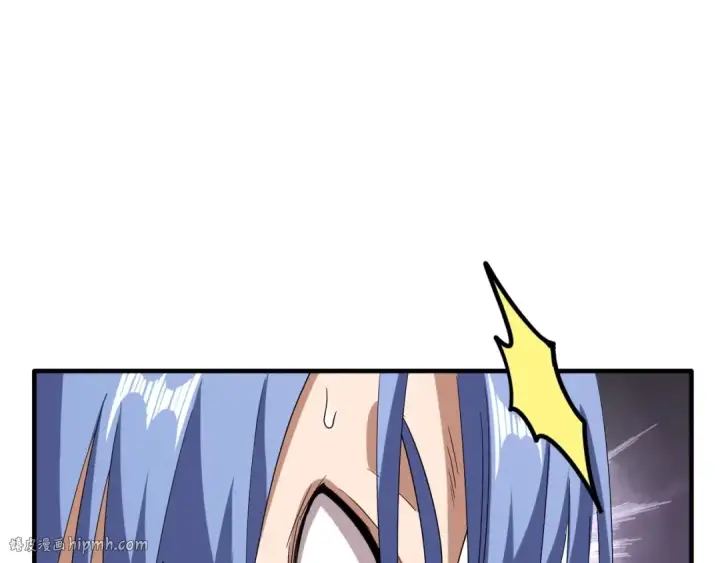 《魔皇大管家》第93话 大婚之日图112