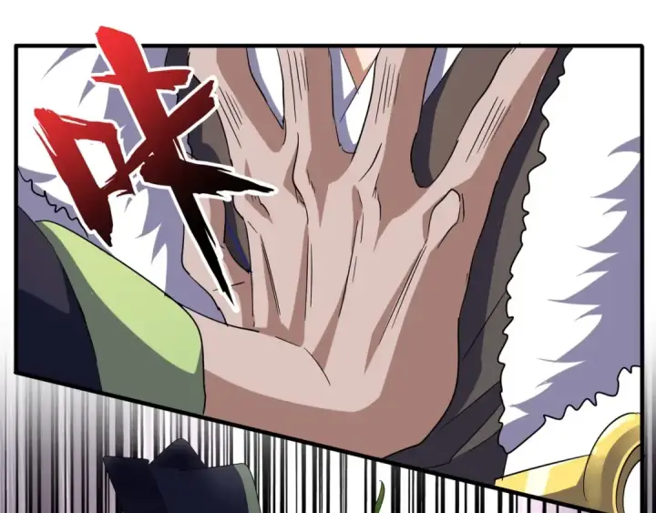 《魔皇大管家》第93话 大婚之日图129