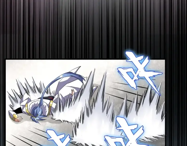 《魔皇大管家》第93话 大婚之日图132