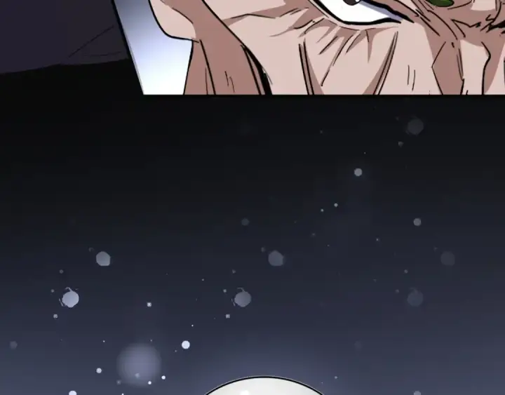 《魔皇大管家》第93话 大婚之日图14