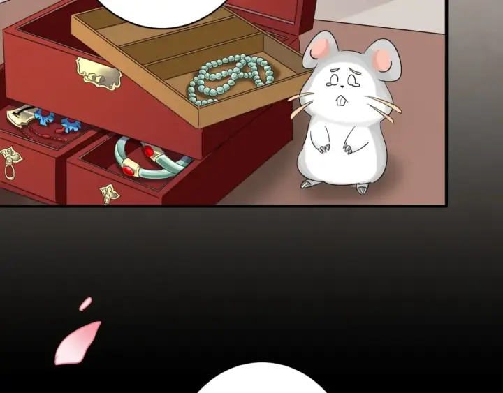 《魔皇大管家》第93话 大婚之日图26