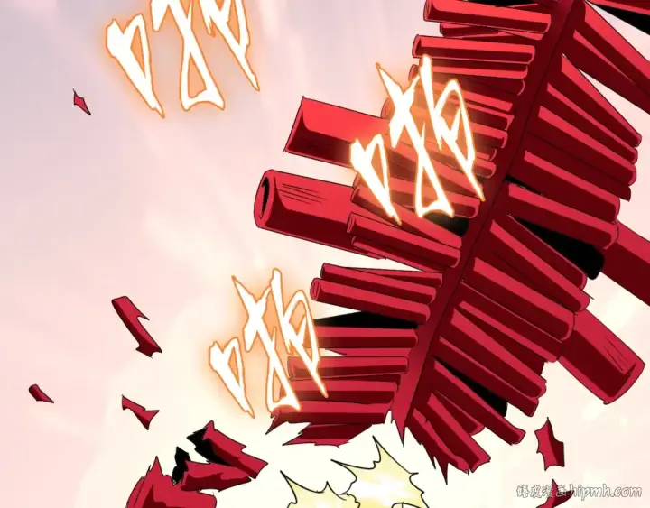 《魔皇大管家》第93话 大婚之日图32