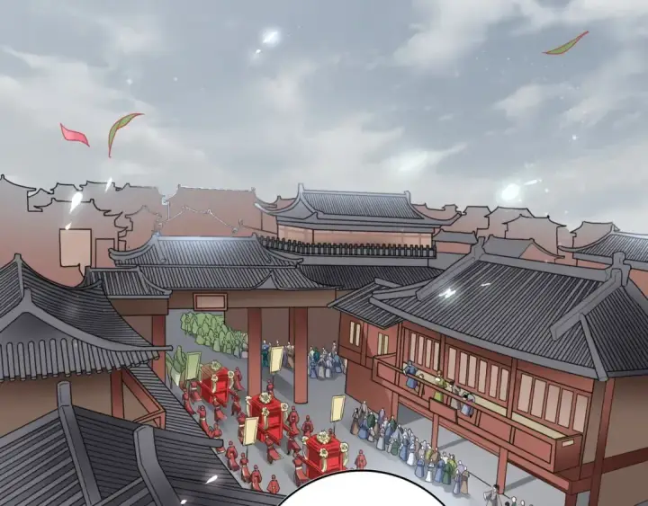 《魔皇大管家》第93话 大婚之日图5