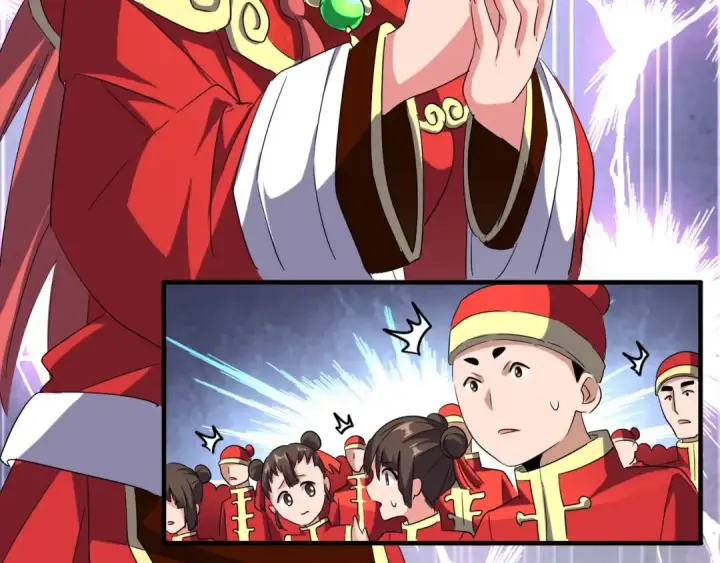 《魔皇大管家》第93话 大婚之日图83