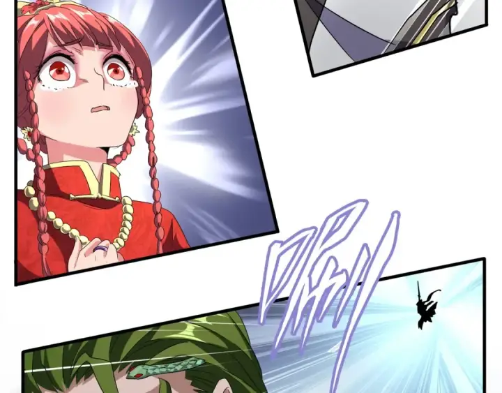 《魔皇大管家》第93话 大婚之日图86