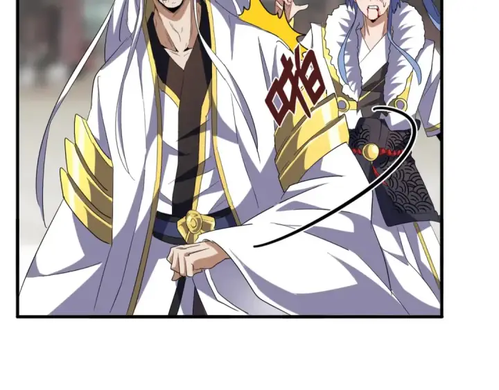《魔皇大管家》第94话 邪神下凡图14
