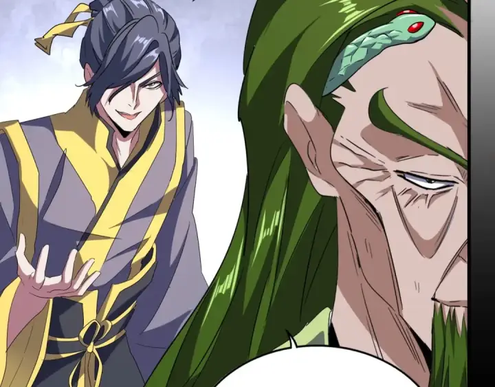 《魔皇大管家》第94话 邪神下凡图27