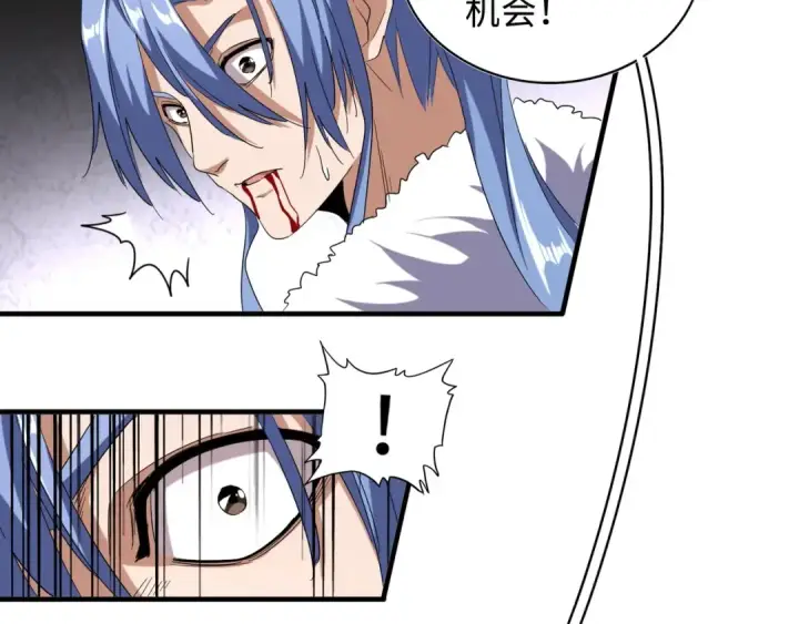 《魔皇大管家》第94话 邪神下凡图69
